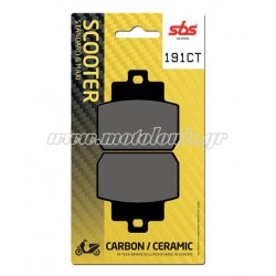 Τακάκια SBS 191CT (FA425)(FD394) Τακάκια SBS 191CT (FA425)(FD394)